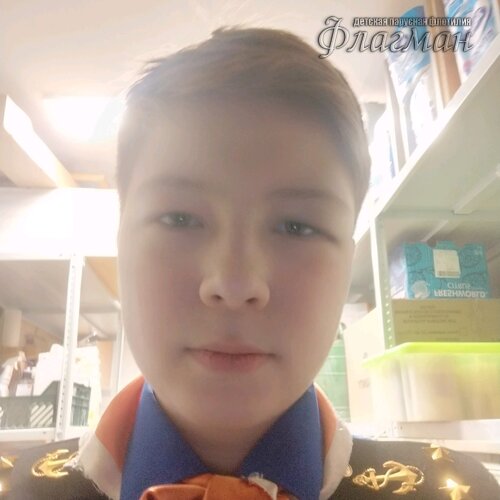 Занятиях в детском клубе «Флагман»